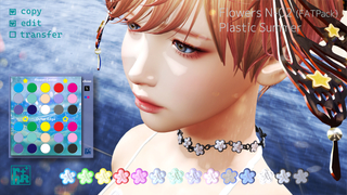 [rnR] Flowers N-02(FATPack) Plastic Summer